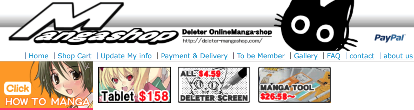 Deleter.com home page