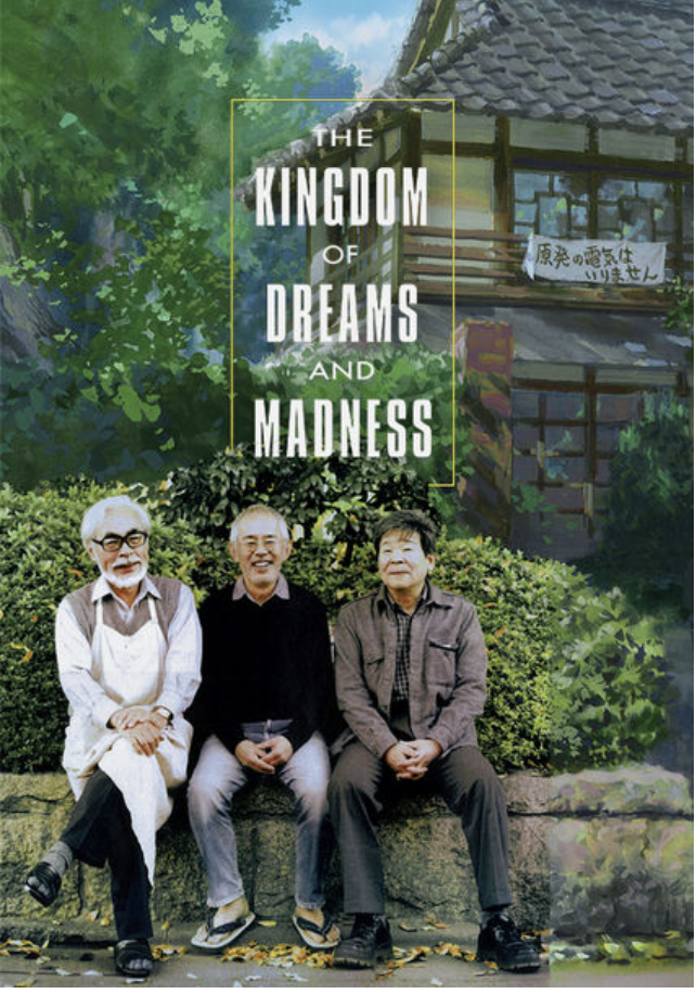 The Kingdom of Dream and Madness cover Hayao Miyazaki