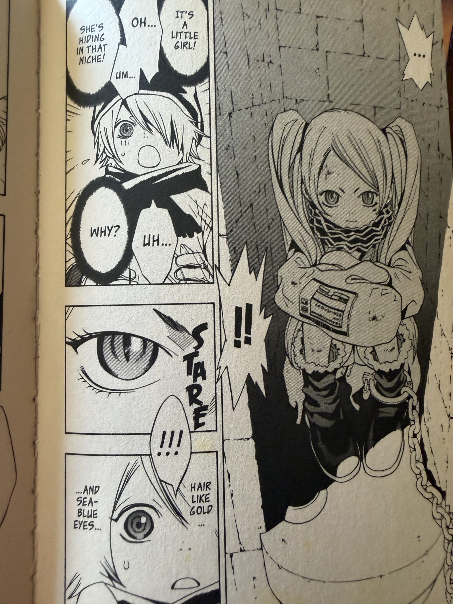 Manga page gutter width